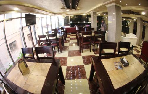 nahas plaza