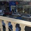 amman