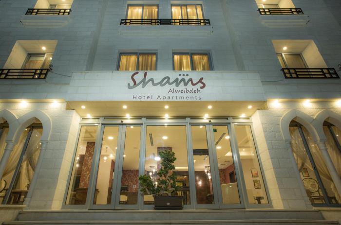shams al weibdeh hotel apartment