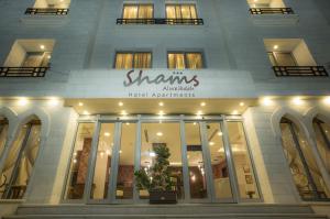 shams al weibdeh hotel apartment