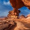 wadirum quiet village camp