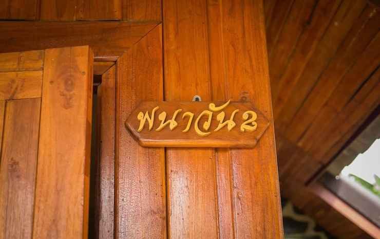 baan phanawan resort