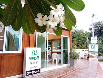na soi 5 chiangkhan