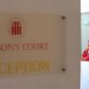 Nelson's Court Serviced Apartments,Near Westgate Shopping Mall,4 star