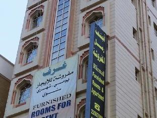 rimal suites