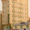 rimal suites