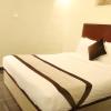 rimal suites