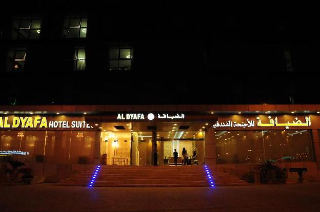 al dyafa hotel suites
