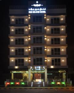 surgrand hotel