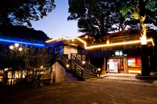 hu shan hot spring hotel