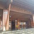 zhuqi