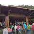 zhuqi