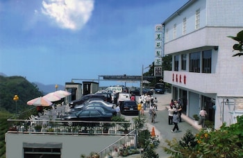 Ming Yang B&B,Chiayi>>Alishan,3 star