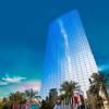 al hamra hotel kuwait