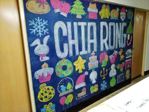 chia rong hostel