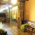 hotel posada la loma