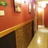 city inn hotel