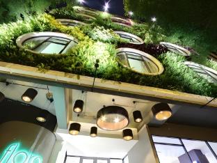 flora by crossroads hotel