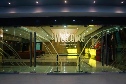 greens hotel and suites