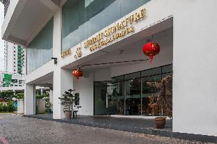 summit signature hotel oug kuala lumpur