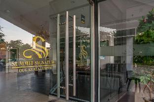 summit signature hotel oug kuala lumpur