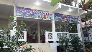 perhentian tropicana inn