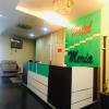 hotel meria