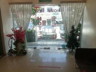 home rest hotel