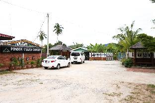 Pondok Muara Chalet,Langkawi>>Kuah,3 star