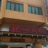 se hotel 1