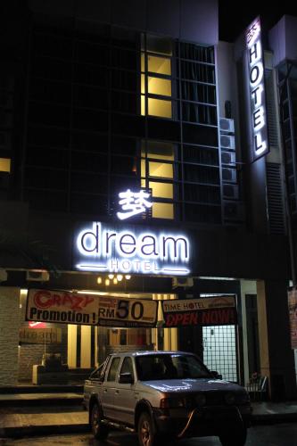 dream hotel
