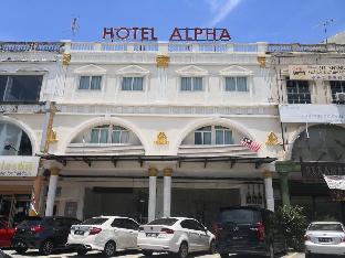 hotel alpha