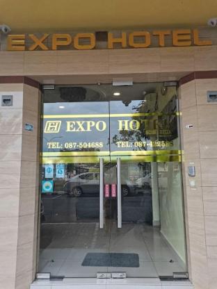 expo hotel