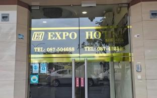 expo hotel