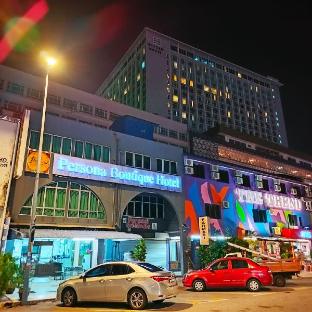 persona boutique hotel