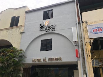 hotel al abraar