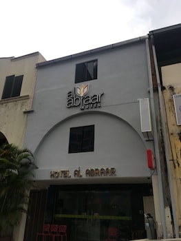 hotel al abraar