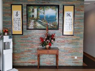 nature inn