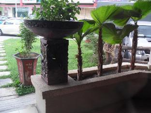 nature inn