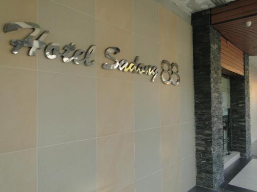 hotel sadong 88