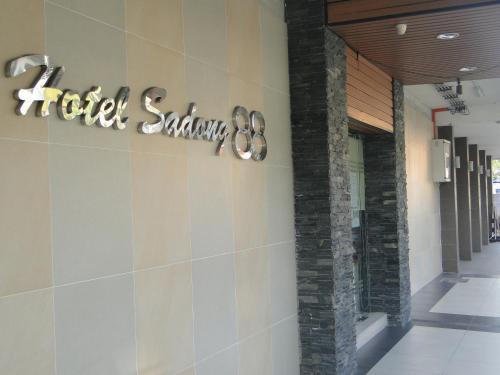 hotel sadong 88