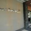 hotel sadong 88