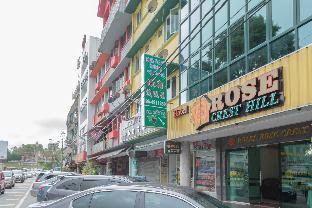 tanah rata