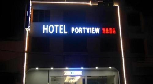 hotel portview