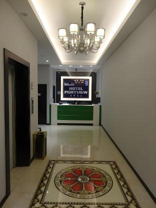 hotel portview