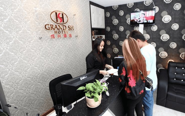 grand sh hotel