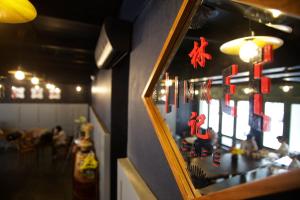 tian jing hotel