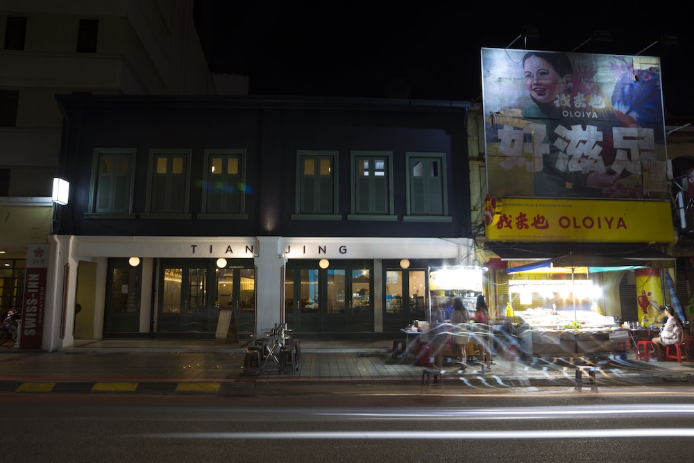 tian jing hotel