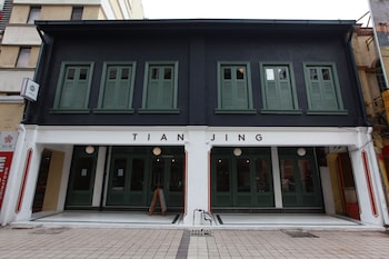 tian jing hotel