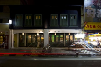 tian jing hotel